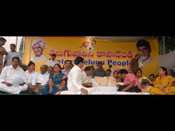 చంద్రబాబు 3