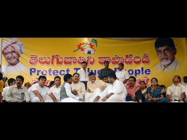 చంద్రబాబు4