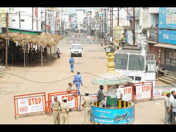  విజయనగరం