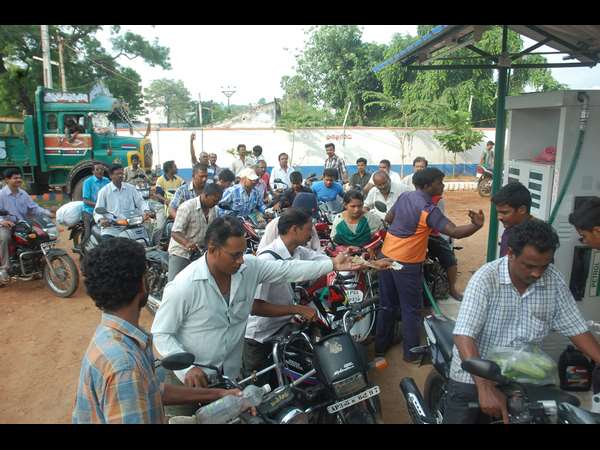  విజయనగరం