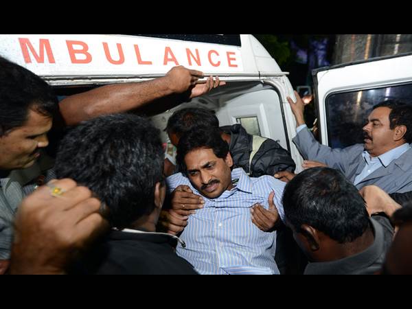 నిమ్స్‌కు