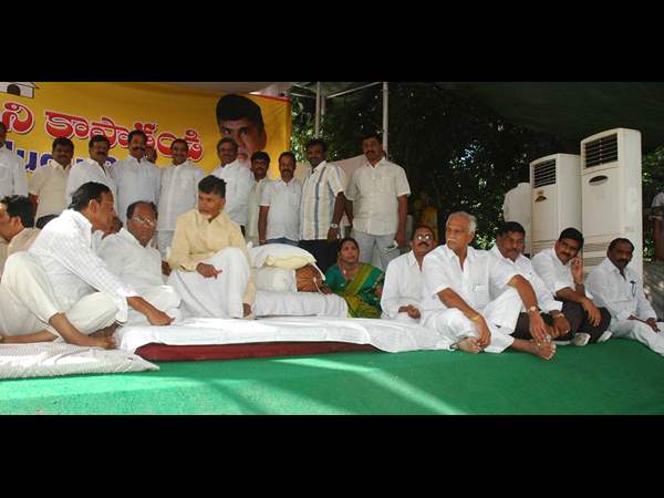 చంద్రబాబు - 1