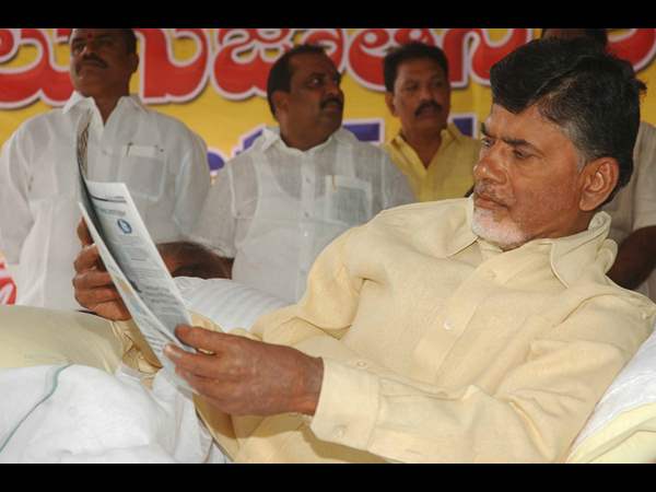చంద్రబాబు 2