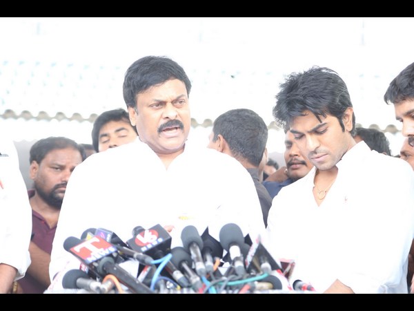 చిరంజీవి