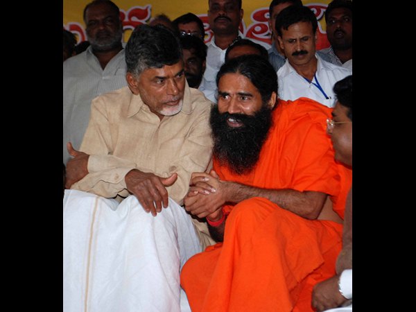 బాబా రామ్ దేవ్ తో బాబు