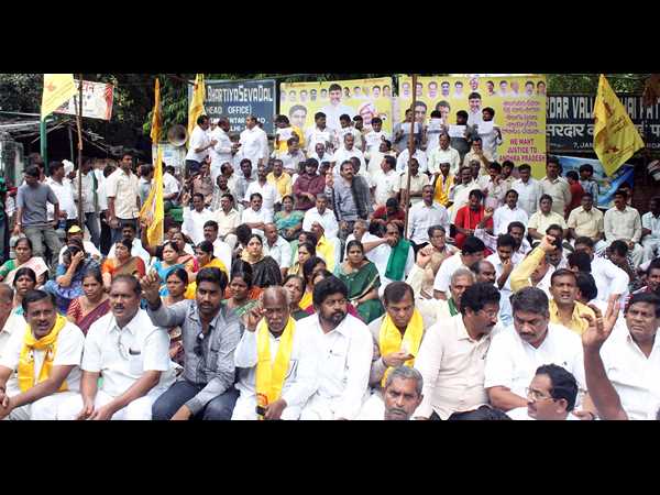 టిడిపి 2