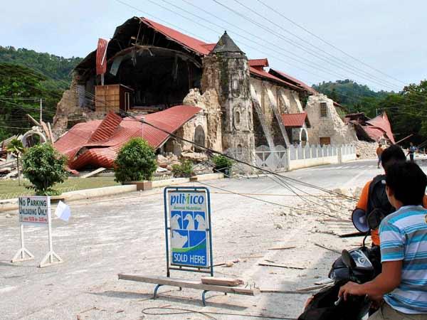 బోహోల్‌లో..