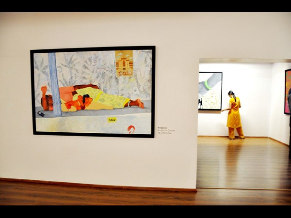 విముక్తికి ప్రతీక..