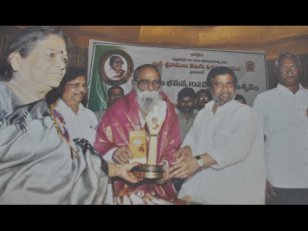 రావూరి 13 రావూరి 13