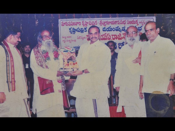 రావూరి 15 రావూరి 15