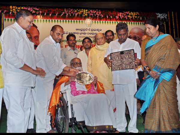 రావూరి 17 రావూరి 17