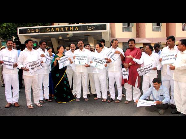 వైయస్సార్ కాంగ్రెసు 1