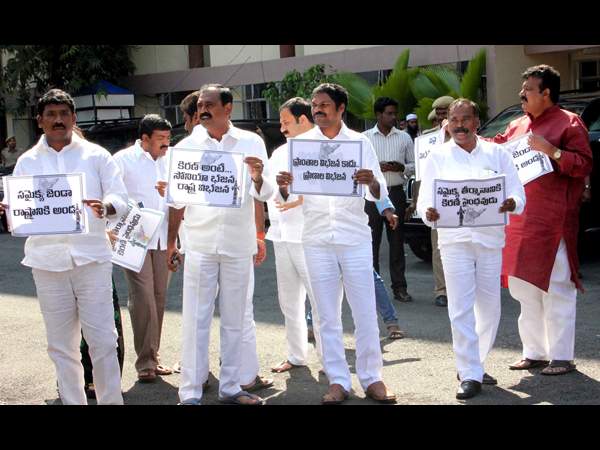 వైయస్సార్ కాంగ్రెసు 2