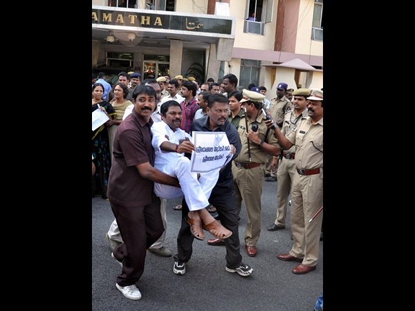 వైయస్సార్ కాంగ్రసు 5