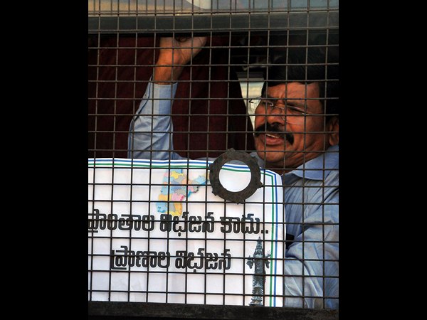 వైయస్సార్ కాంగ్రెసు 8