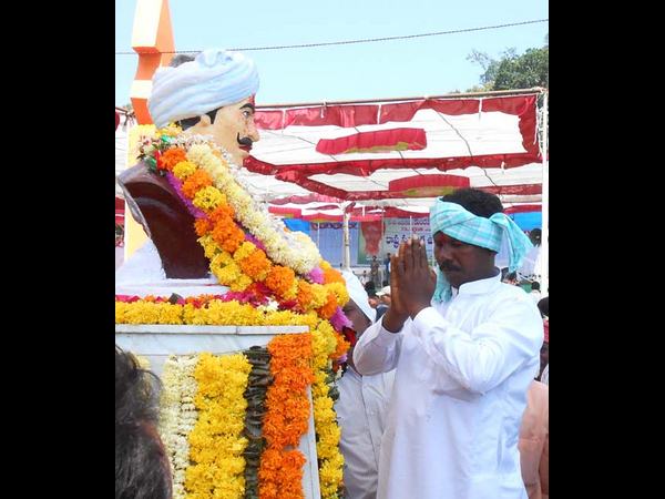 భీం 4