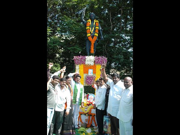 భీం 6