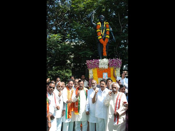 భీం 7