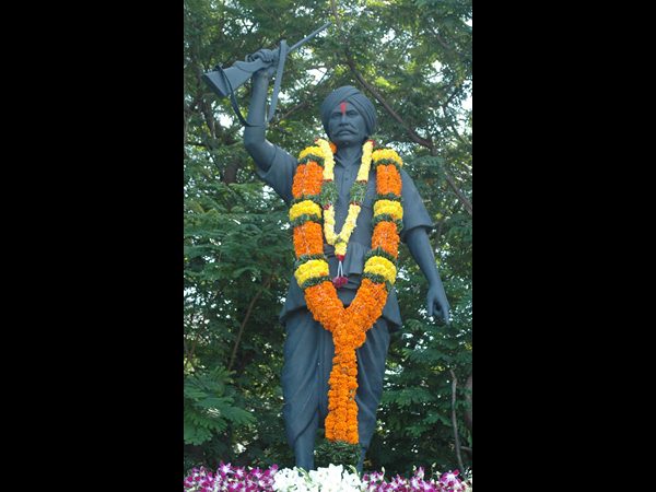 భీం 9