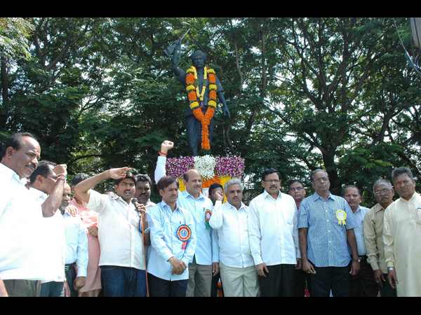 భీం 10