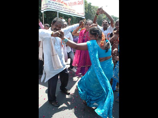 కొమరం భీమ్‌