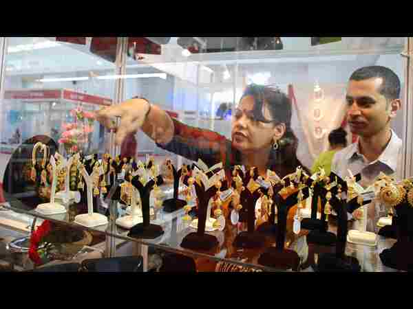 హైటెక్స్ 26