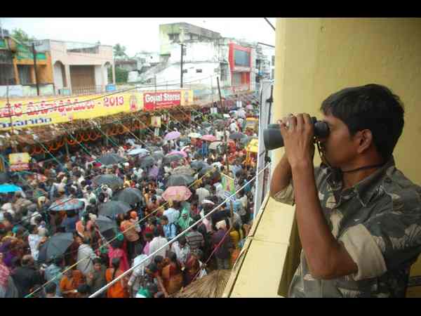 పైడితల్లి 1