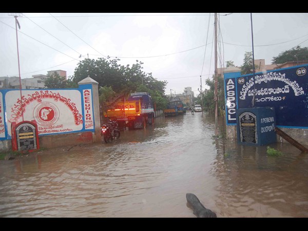 వర్షం 7