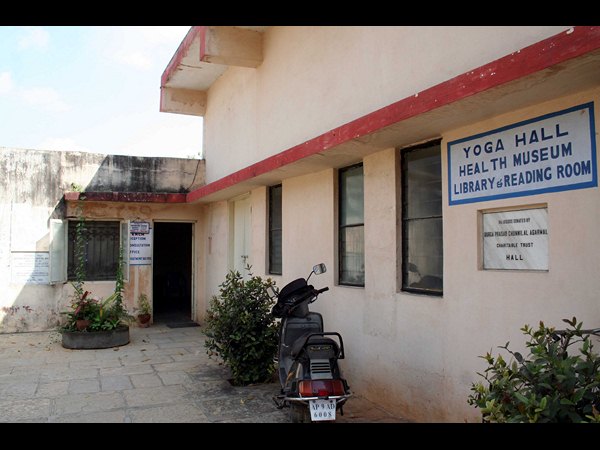 చికిత్స అందించేందుకు సిద్ధం