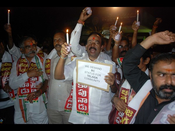 డిమాండ్