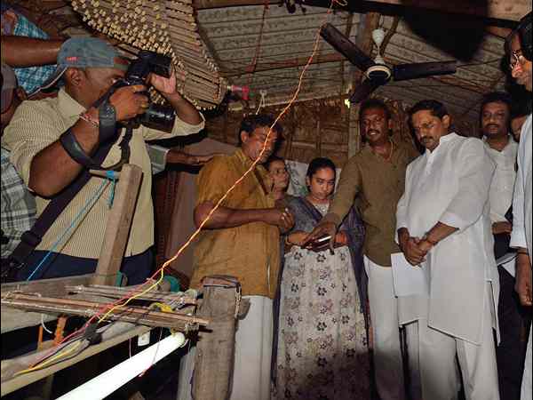 కిరణ్ 6