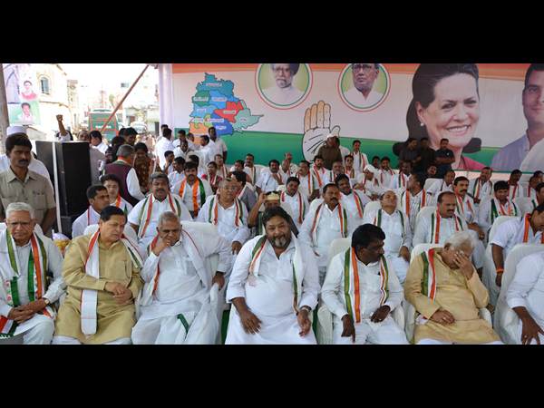 ఎంత మంది నాయకులో...
