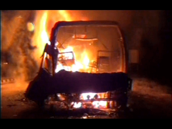 పూర్తిగా కాలిపోయింది..