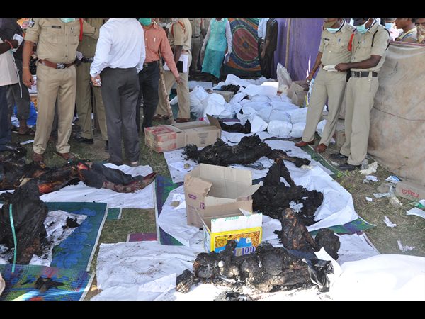 ప్రమాదం