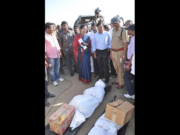 ప్రమాదం 3