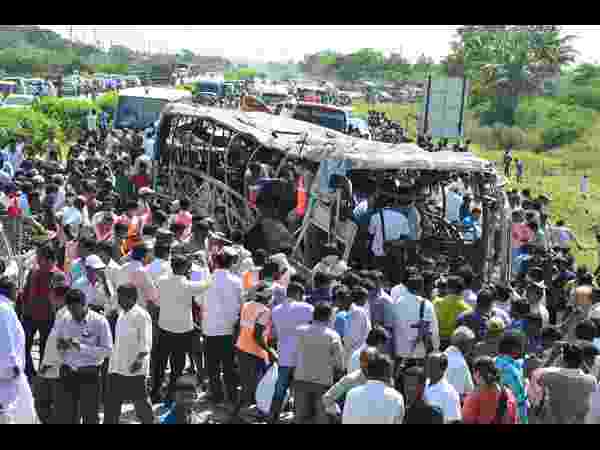 ప్రమాదం 14 ప్రమాదం 14