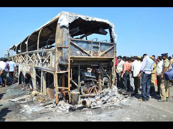 ప్రమాదం 8 ప్రమాదం 8