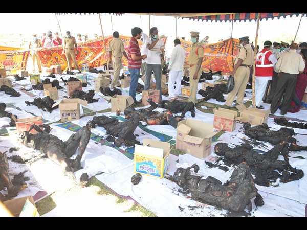 ప్రమాదం 9 ప్రమాదం 9