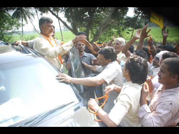 చంద్రబాబు 1