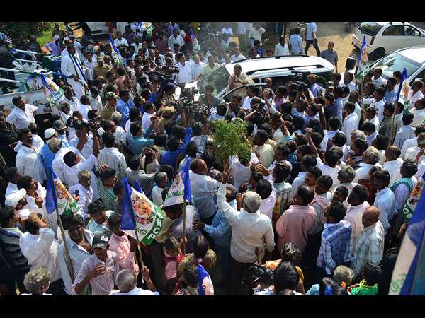 విజయమ్మ 1