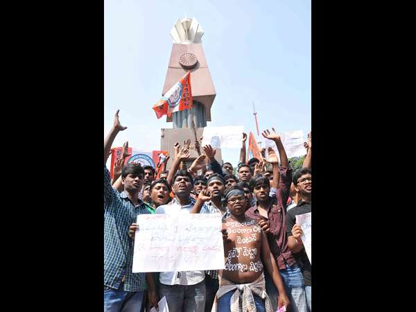 తెలంగాణ 1