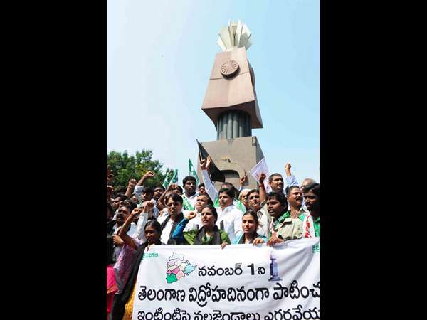 తెలంగాణ 6