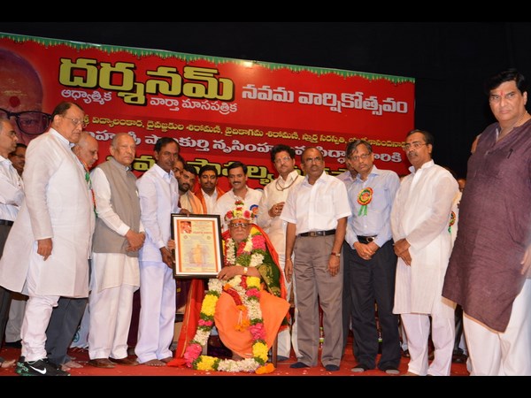 సిద్ధాంతి - కెసిఆర్ 3