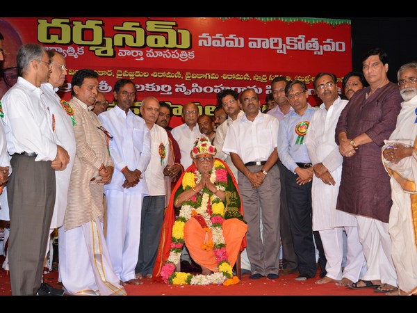 సిద్ధాంతి - కెసిఆర్ 5