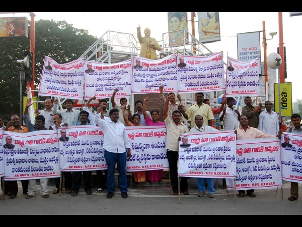 తిరుపతి