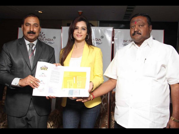 ఇన్‌క్రెడిబుల్ ఇండియా 1