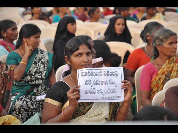 కడుపుకోత 2