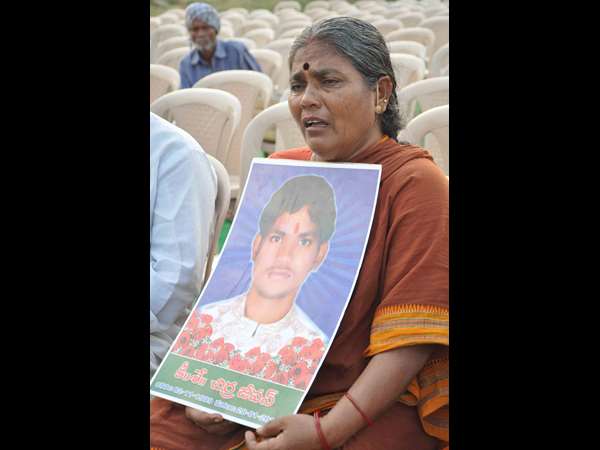 కడుపుకోత 4