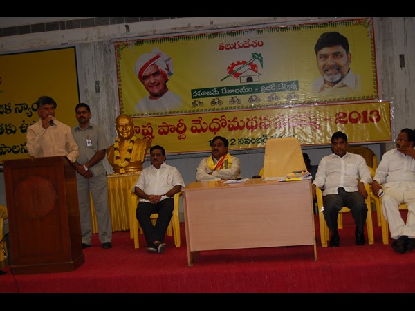 బాబు 1
