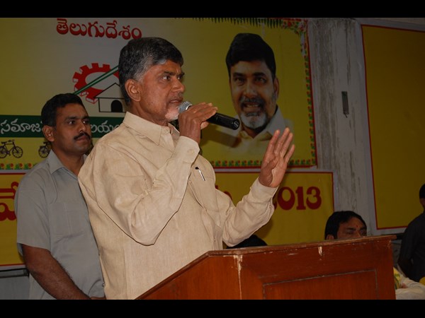 బాబు 6
